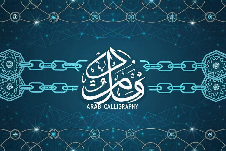 إدارة العملات الرقمية